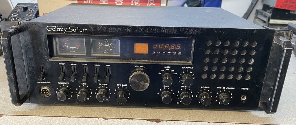 Galaxy Saturn AM/FM/SSB/CW 10-12M Base Station