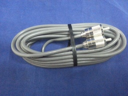 12' Coax Cable RG8X